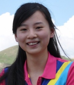 Pan Deng