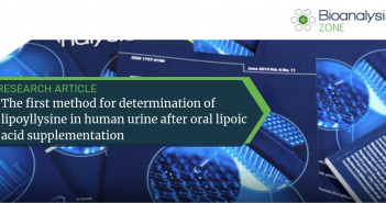 The first method for determination of lipoyllysine in human urine after oral lipoic acid supplementation supplementation-research
