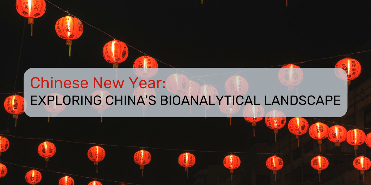 How to celebrate the qixi festival (2022) Chinese New Year: exploring China's bioanalytical landscape